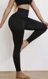 LEGGINS REDUCTURAS NEGRAS